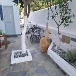 Merovigli * Mérichas