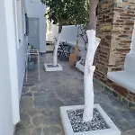 Merovigli Apartamento *