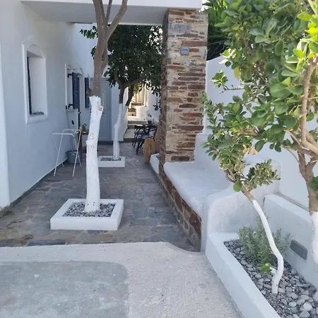 شقة Merovigli Mérichas