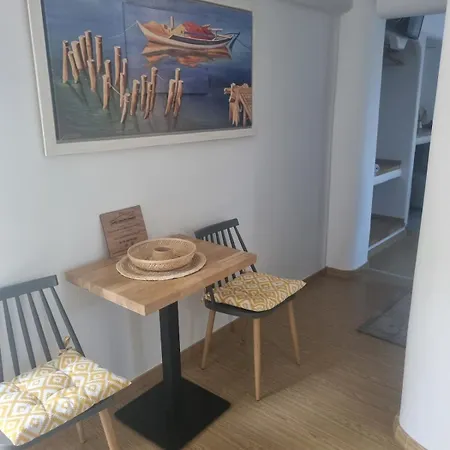 Διαμέρισμα Merovigli Μέριχας